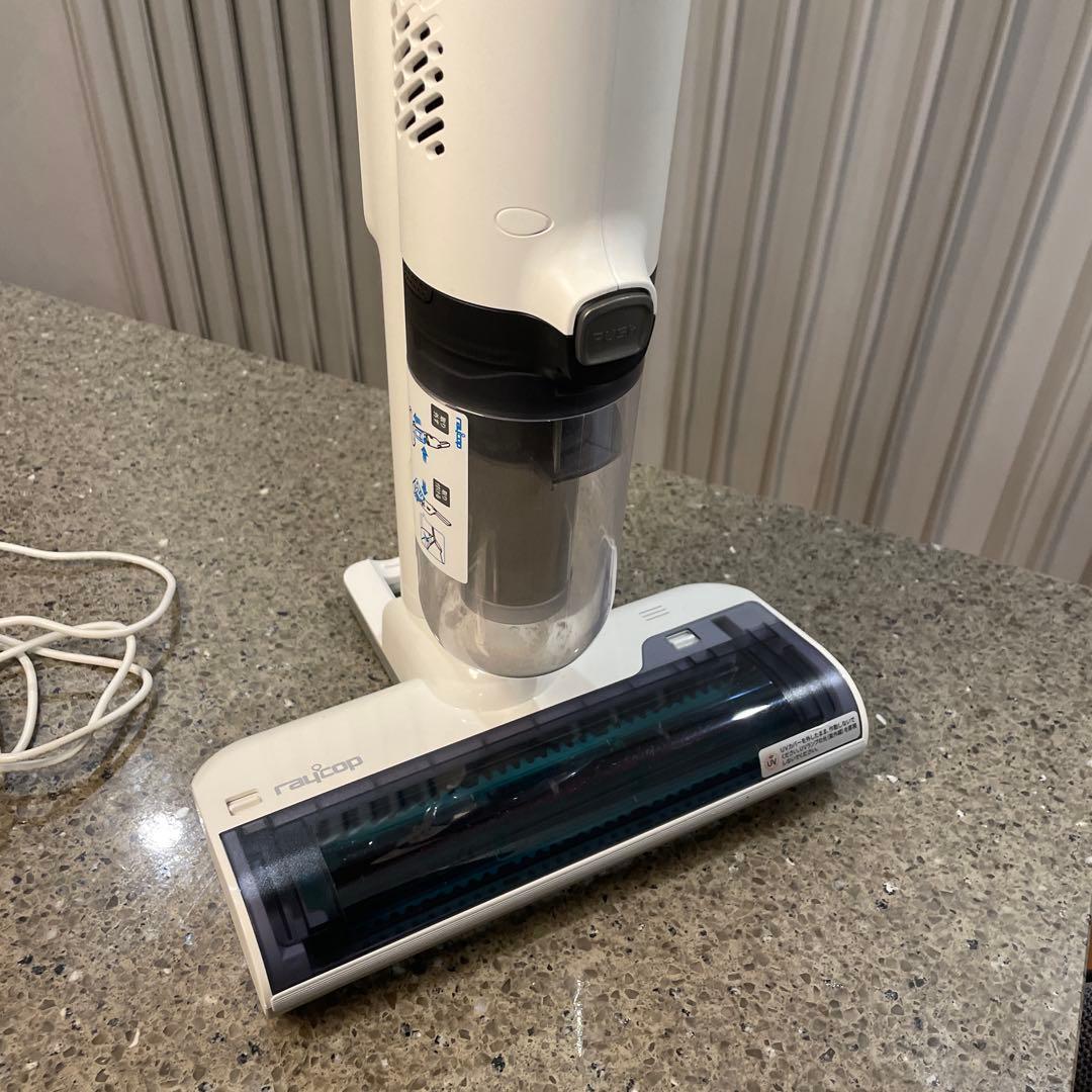 レイコップ コードレスふとんクリーナー　RS4-100JPWH