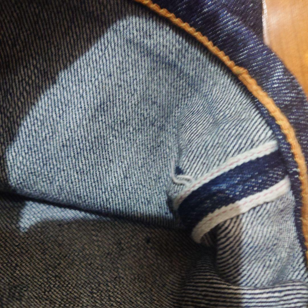 色残り95％　VintageHeads　セットアップ　506xx 551zxx