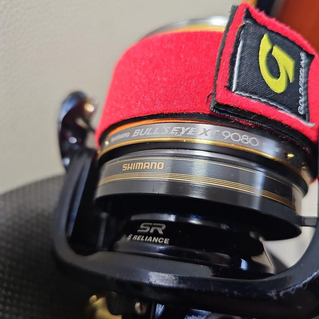 SHIMANO BULL'SEYE ブルズアイXT 9080
