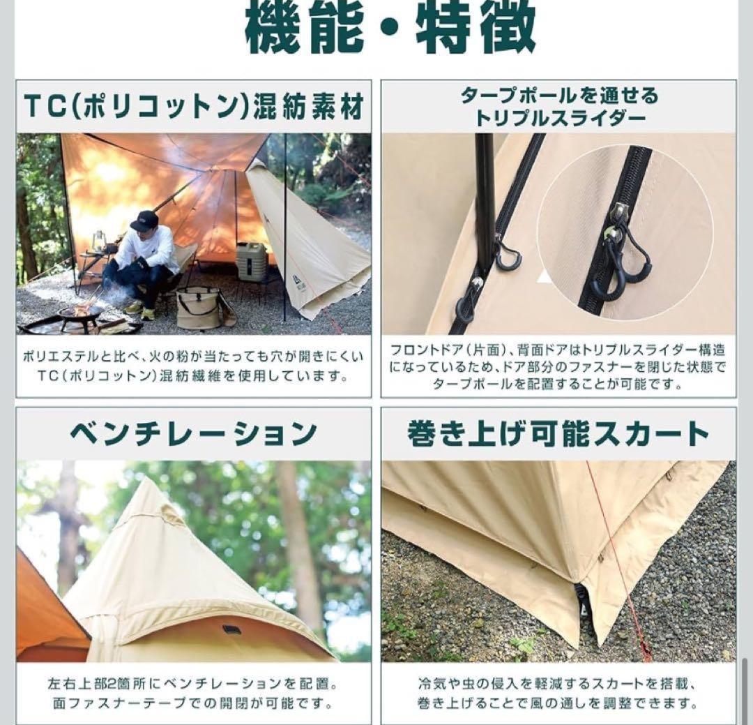 まぁささん専用