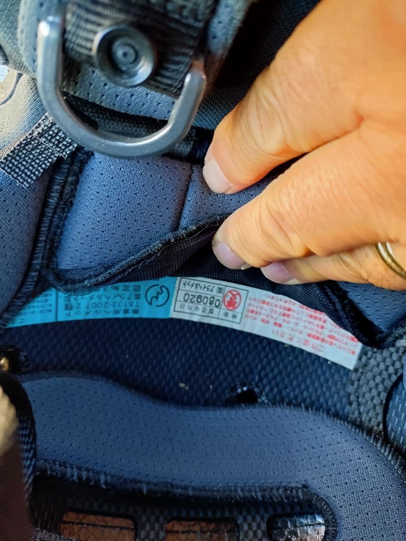 Arai PROFILE　マットシルバー アライ　L サイズ