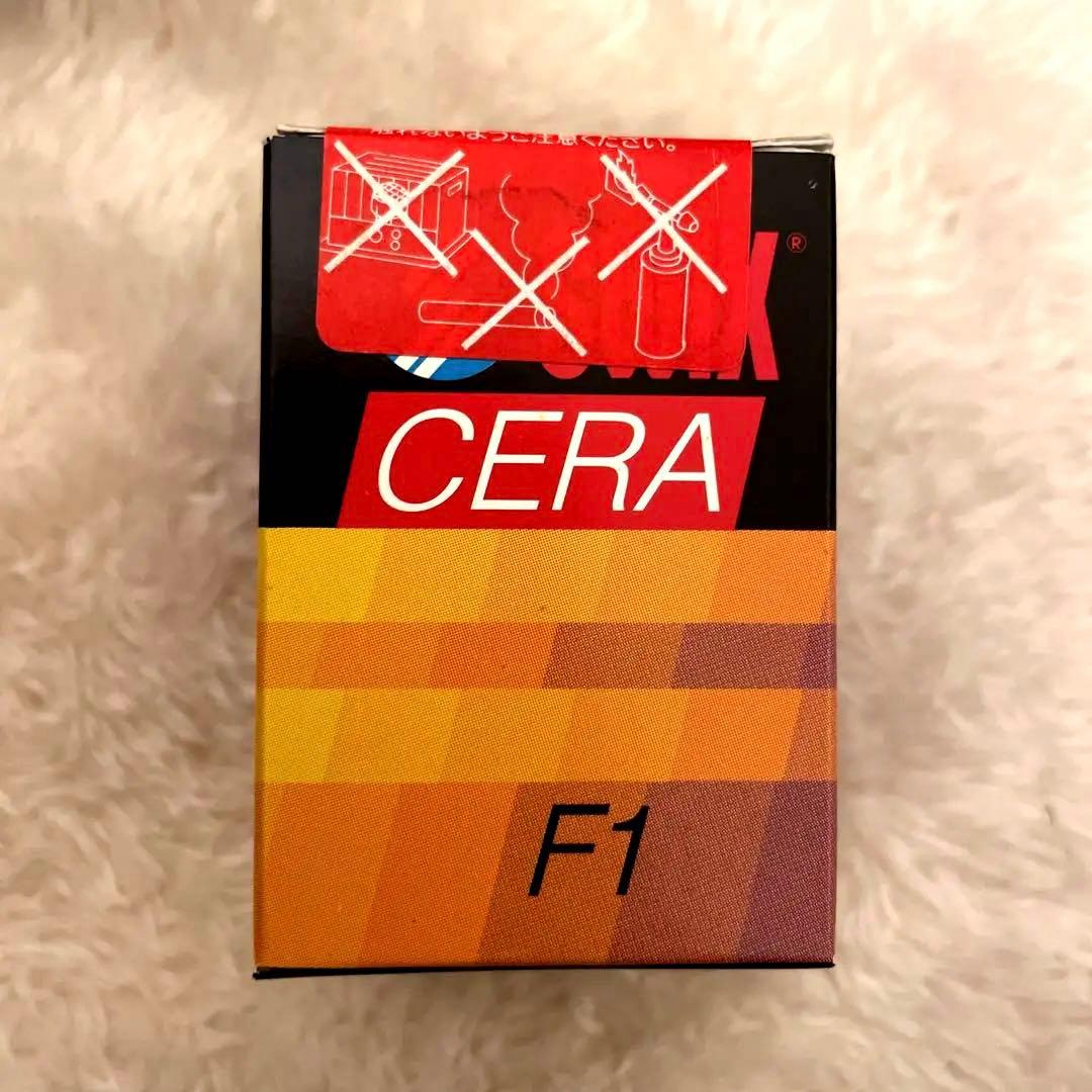 SWIX CERA F1 100%フッ素ワックス 高性能レーシングワックス