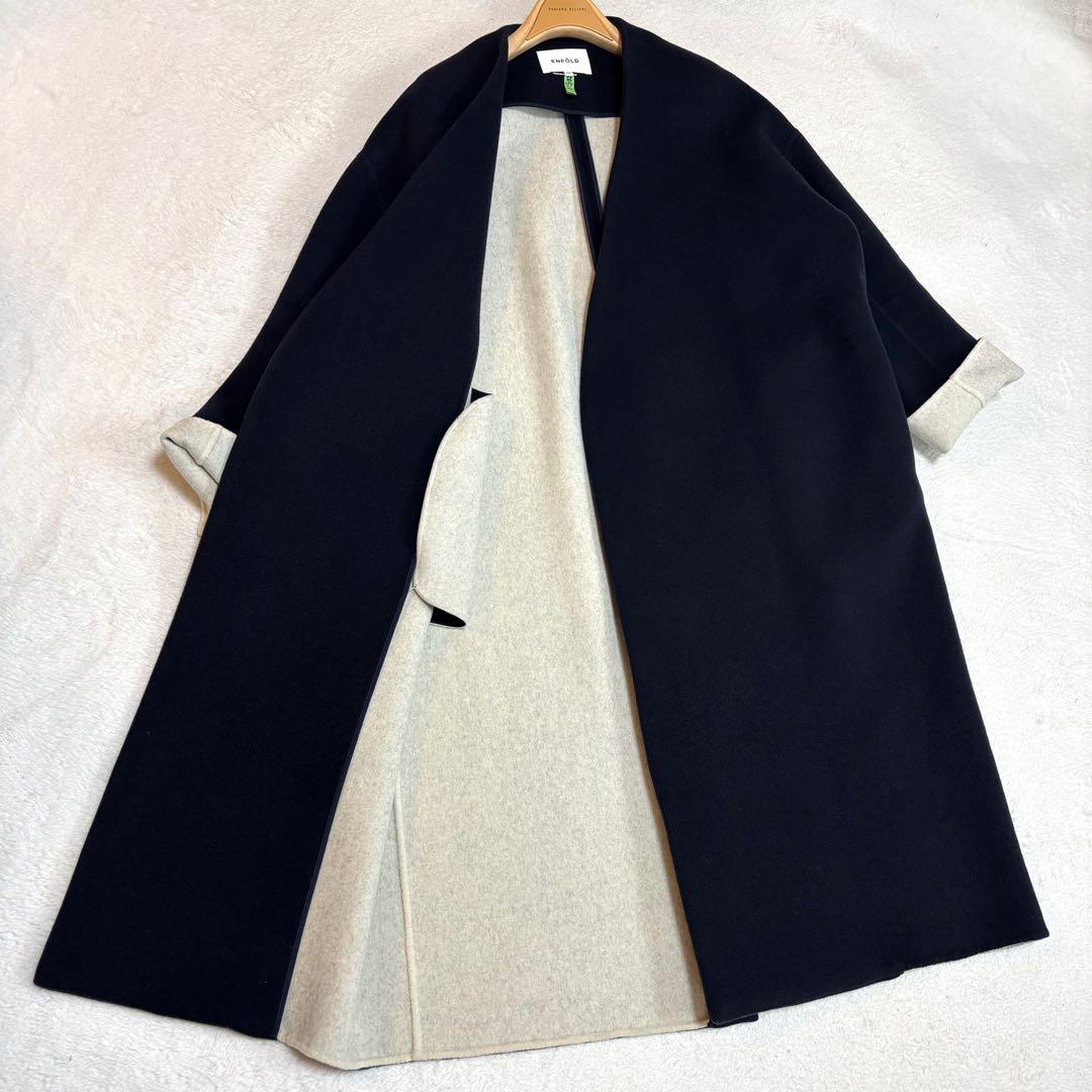 【美品✨】エンフォルド ウールリバー ノーカラーコート ネイビー 36 定番人気
