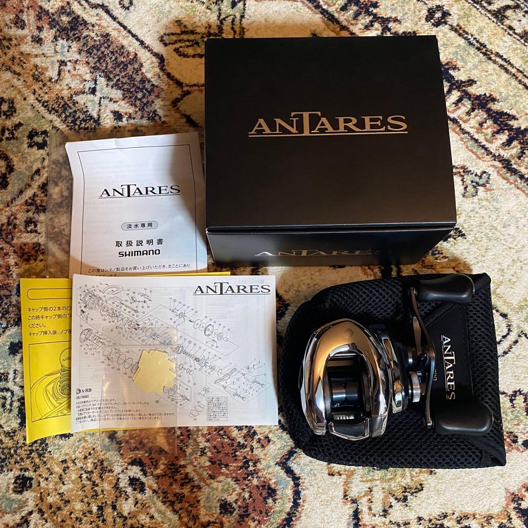 ヱヴァンゲリヲン 魚掴み器