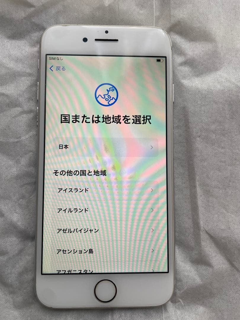 Apple iPhone 8 シルバー