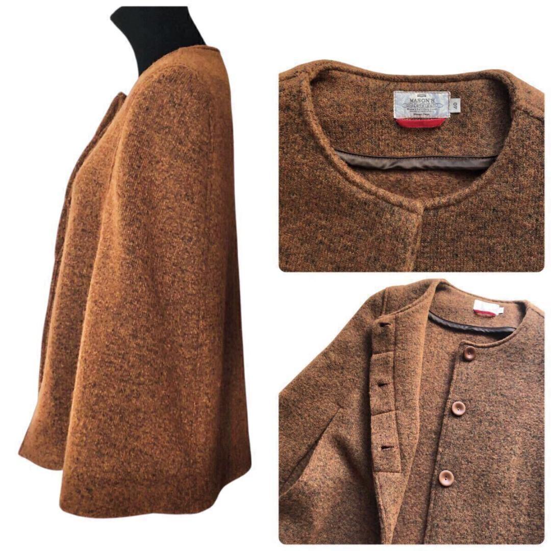 MASON'S⭐️メイソンズ ウール ケープ コート ブラウン サイズ40