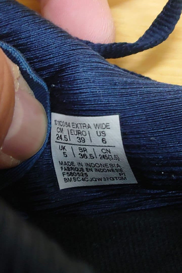 着用1回☆アシックス ゲルカヤノ32 EXTRA WIDE 24.5cm