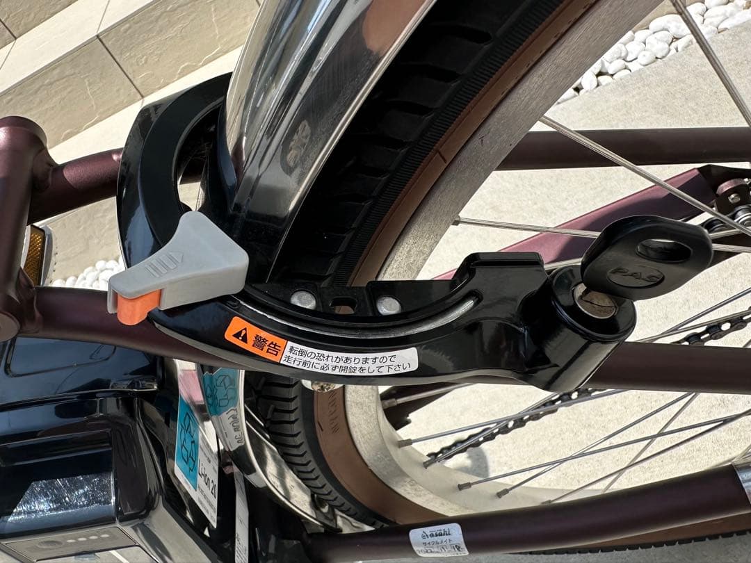 nkyon ★配送可★直接引渡可★点検済みYAMAHA PASMina