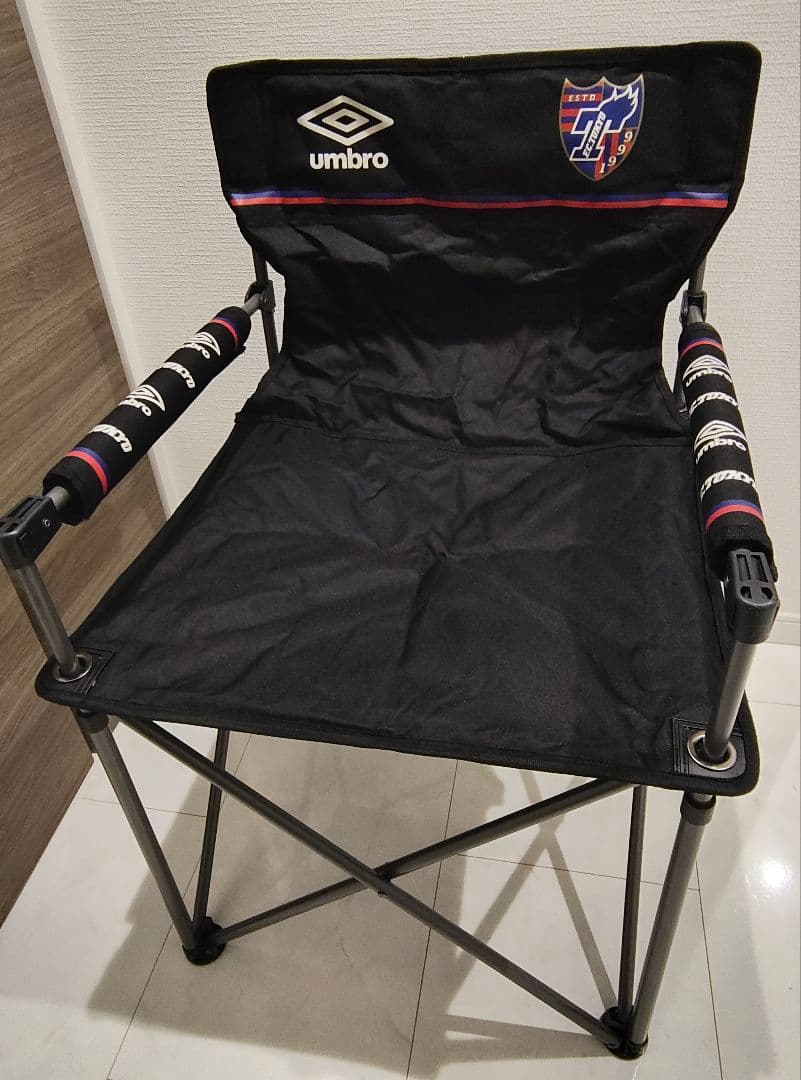 ▽非売品▽FC東京✕アンブロ▽コラボチェアー▽UMBRO椅子▽送料込み！