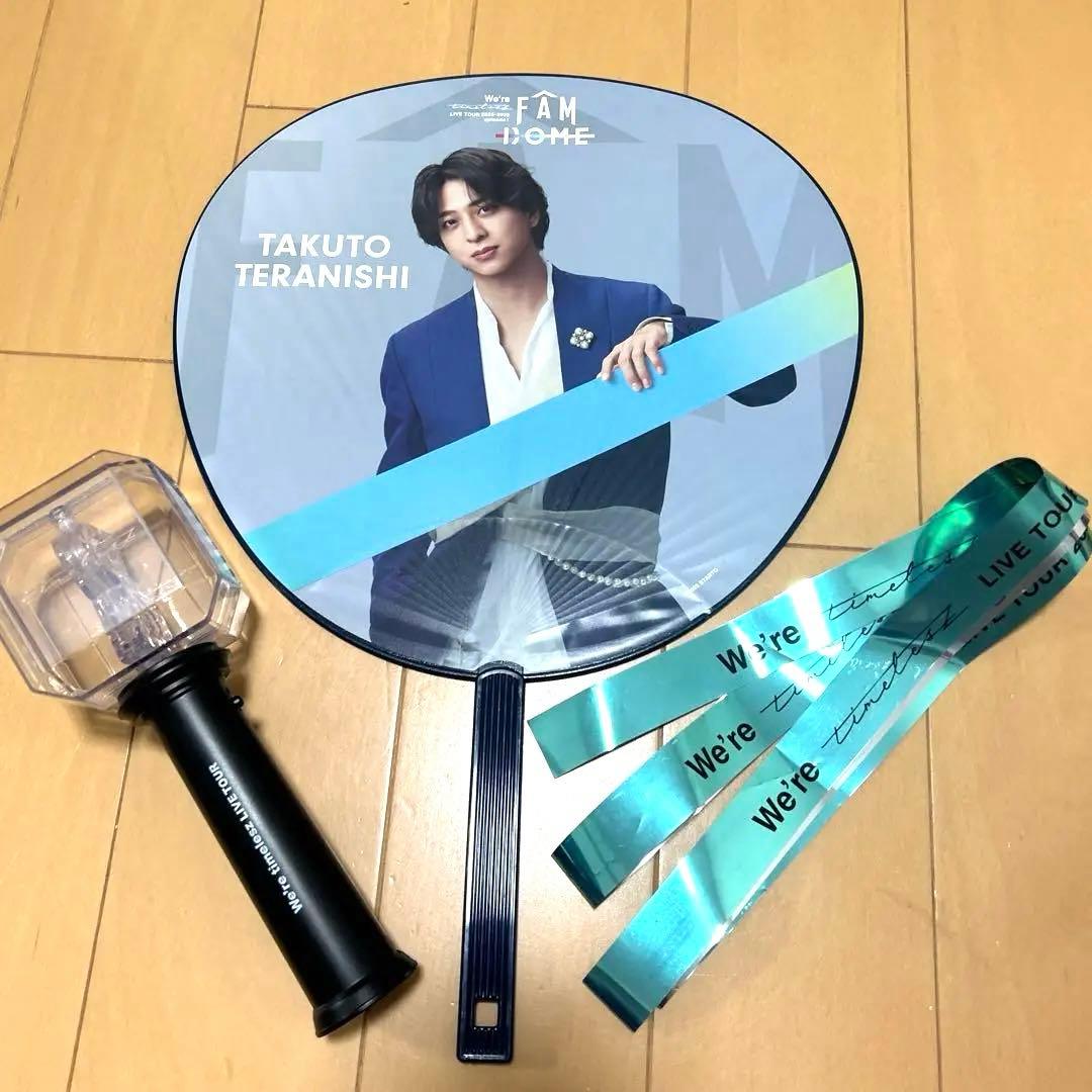 タイムレス 寺西拓人 ペンライト うちわ 銀テープ セット - メルカリ