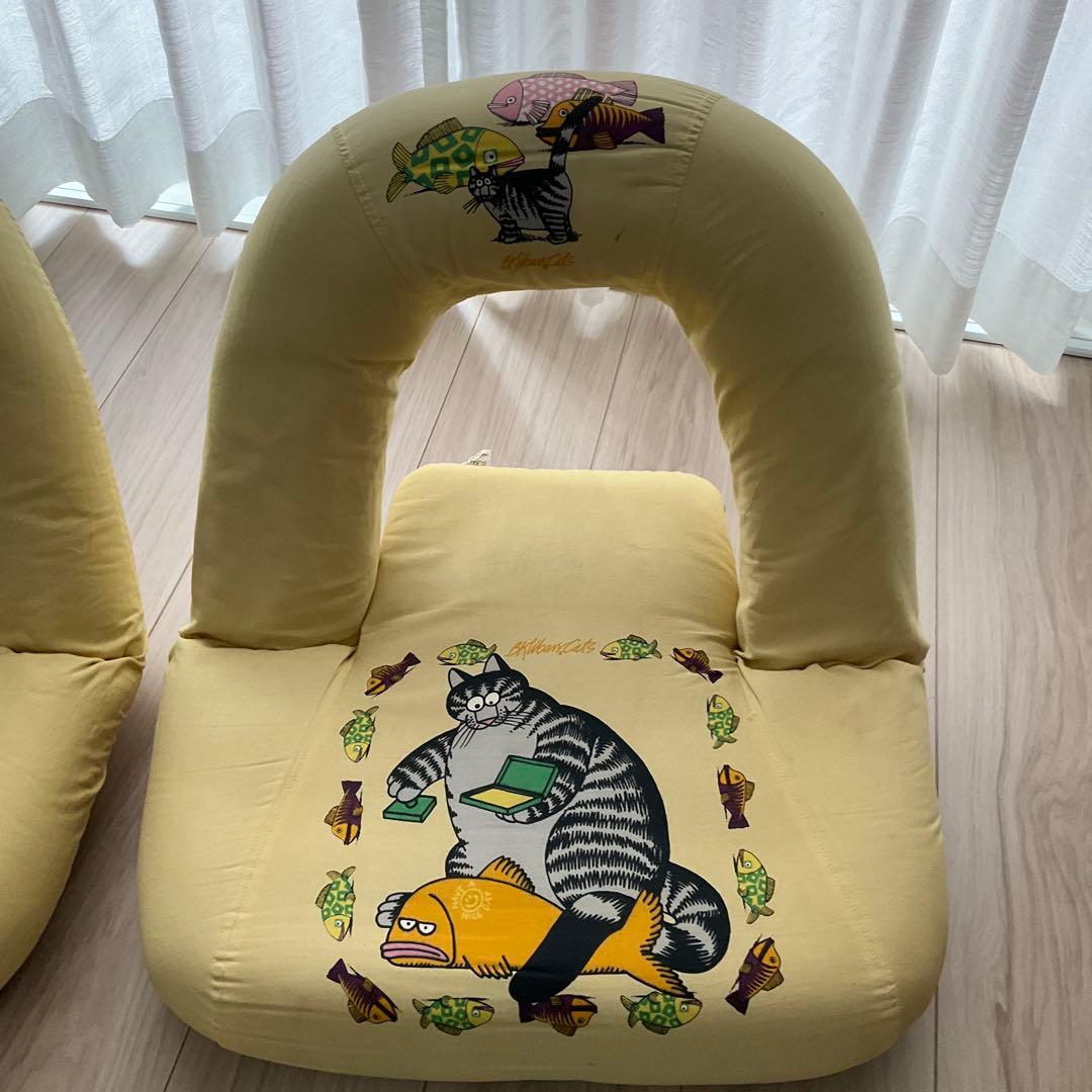 激レア】クリバンキャットの座椅子 リクライニング 1脚 【激レア