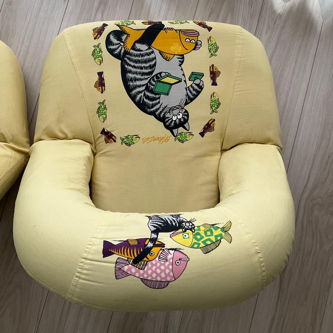 激レア】クリバンキャットの座椅子 リクライニング 1脚 【激レア