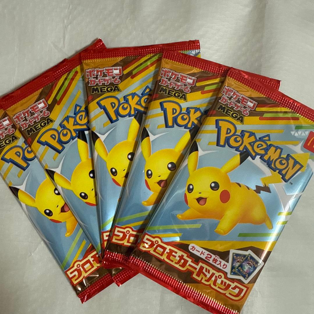 遊戯王 OCG マギストスデッキパーツ 封印の魔導士スプ 他まとめ売り