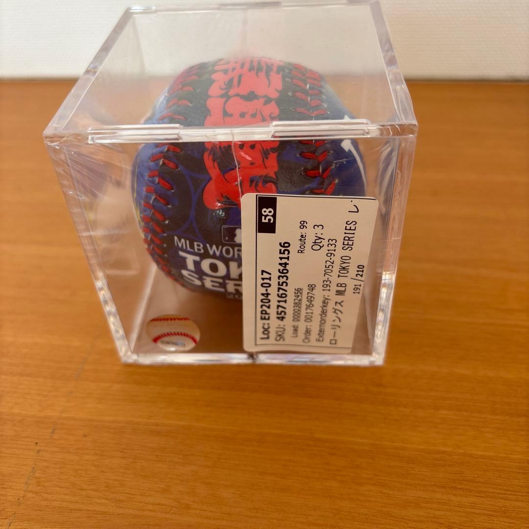 2025年MLB ワールドツアー東京シリーズ記念公式レプリカボール3個セット