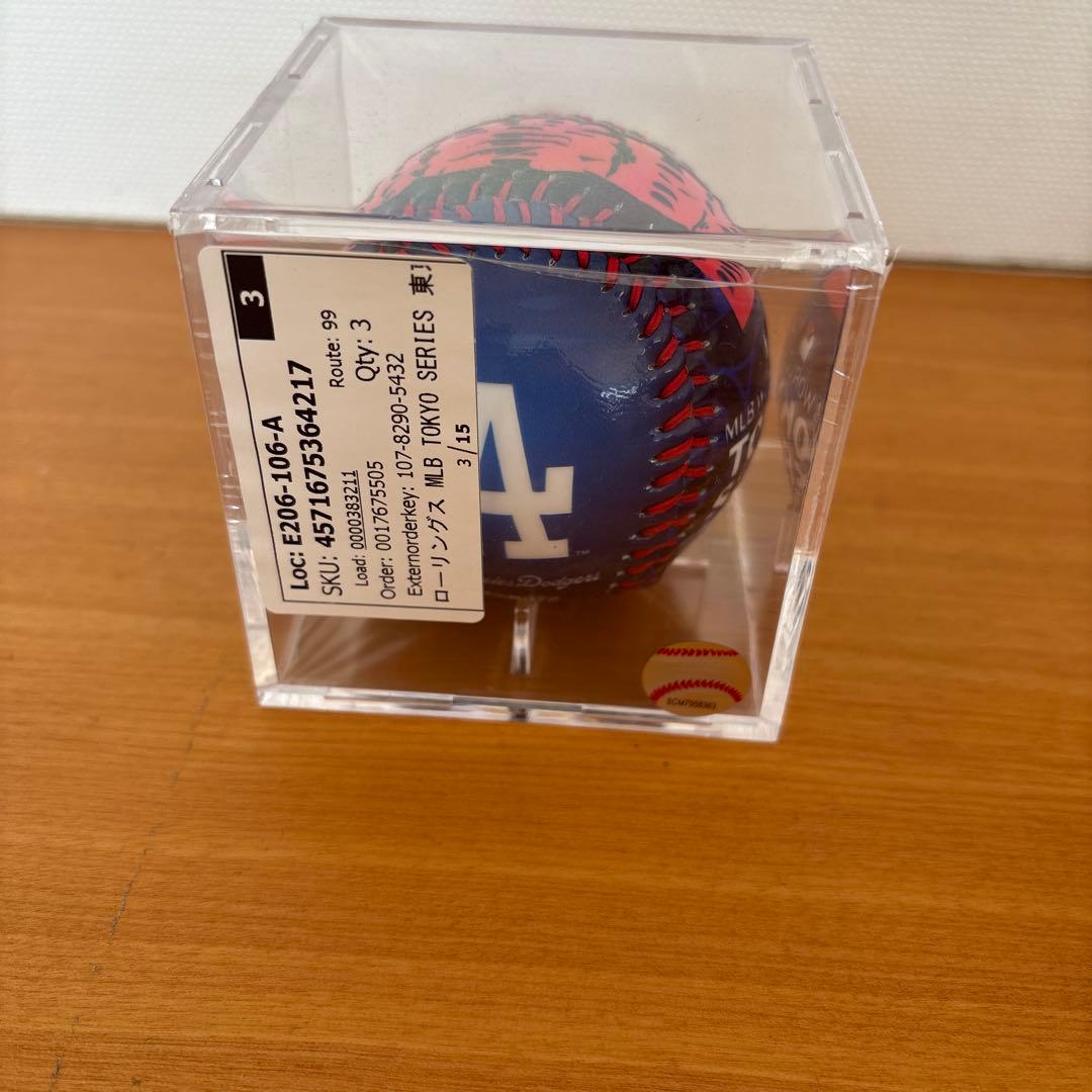 2025年MLB ワールドツアー東京シリーズ記念公式レプリカボール3個セット