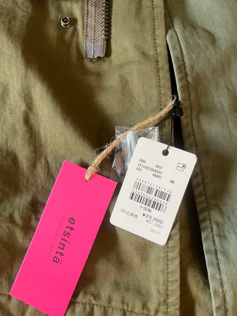 H*ႅ様 【etsinta/エシンタ】2wayオーバーモッズコート