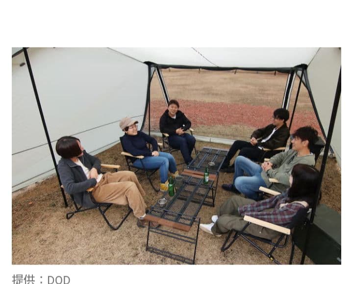 DOD ヨンヨンベース TT5-821-BR ブラウン