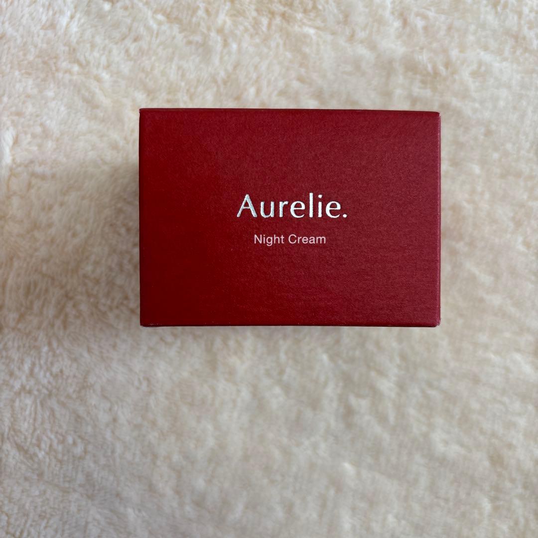 Aurelie. プレミアム集中ケアコースセット【未開封】