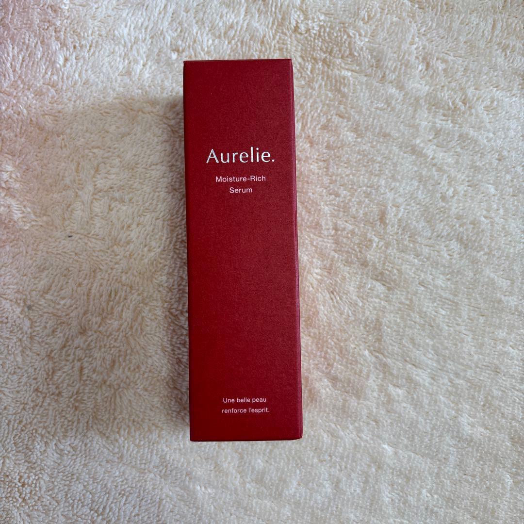 Aurelie. プレミアム集中ケアコースセット【未開封】