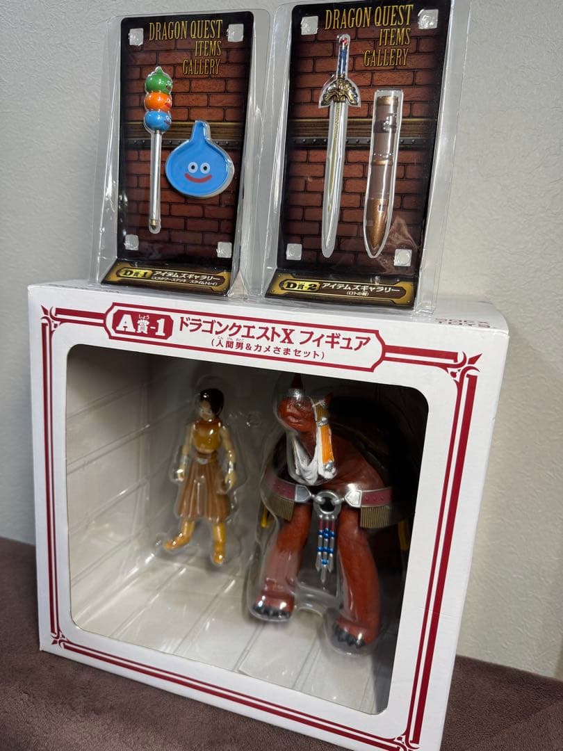 ドラゴンクエストX フィギュア 人間男 カメさま ロトの剣 スティック セット