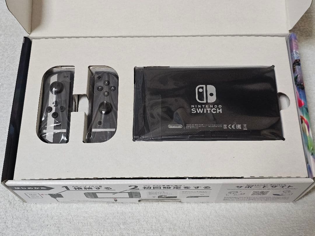 NintendoSwitch　大乱闘スマッシュブラザーズ　SPECIALセット