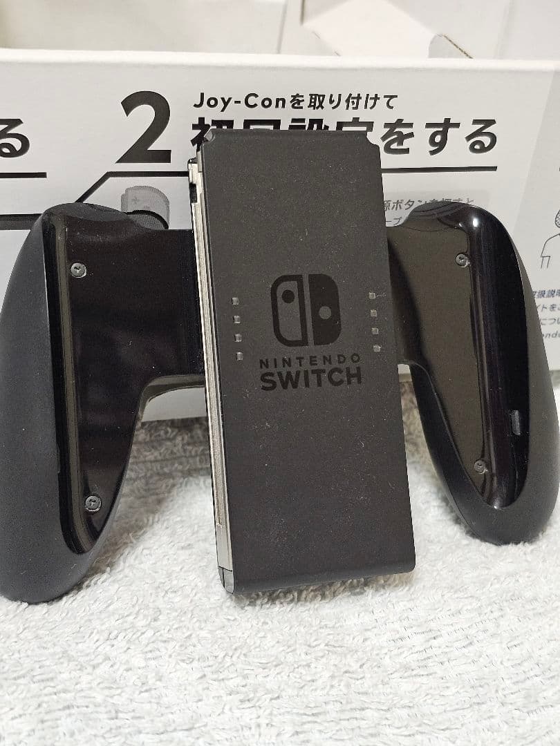 NintendoSwitch　大乱闘スマッシュブラザーズ　SPECIALセット