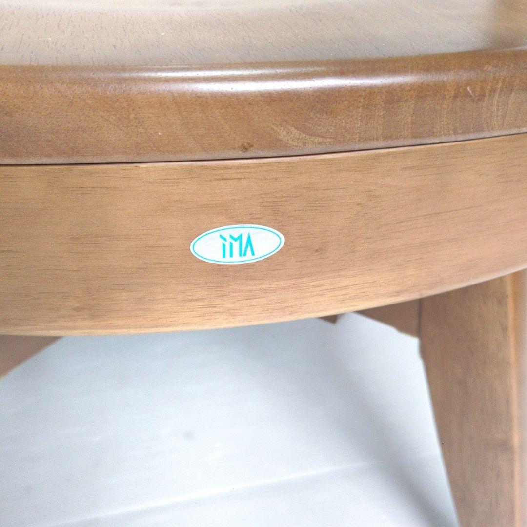 ※京都市内近郊限定 フジシ 回転アームチェア 峰 ダイニング チェア