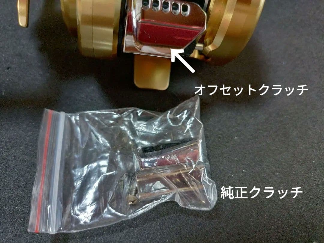 15カルカッタコンクエスト101 HG