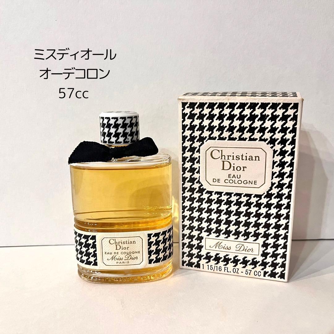 Miss Dior ミスディオールオーデコロン57cc - メルカリ