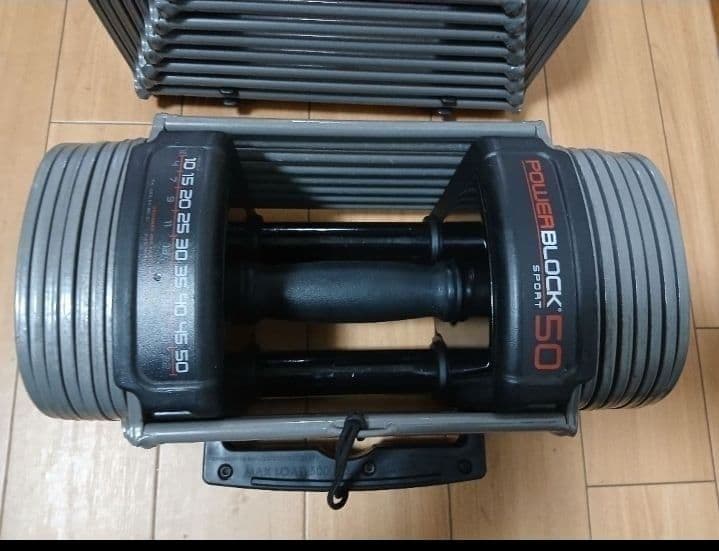 ② POWER BLOCK SP50パワーブロック ダンベル23kg × 1個