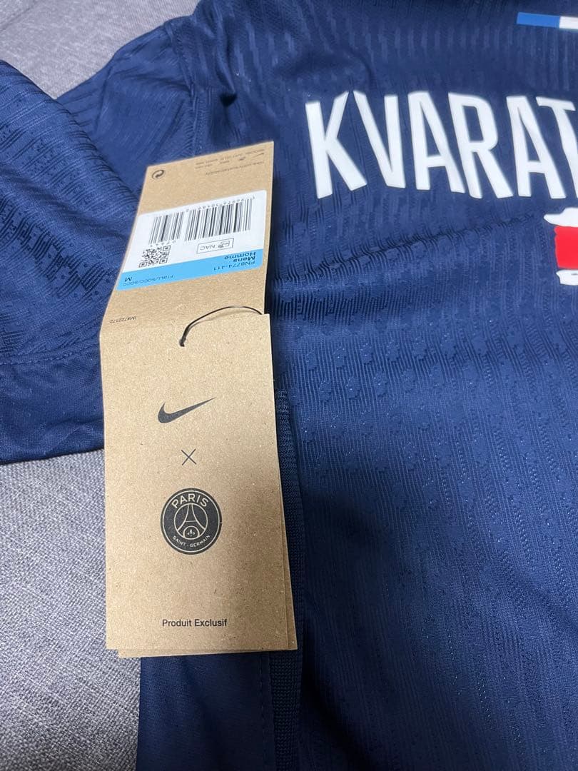 PSG KVARATSKHELIA 7 シャツ