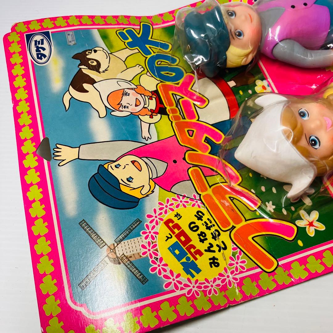 当時物 未開封 タケミ フランダースの犬 ネロ＆アロア ソフビ