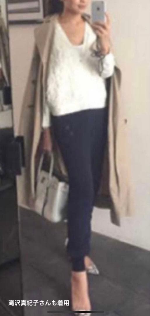 totomamachan専用Stella McCartneジョガーパンツ42 L