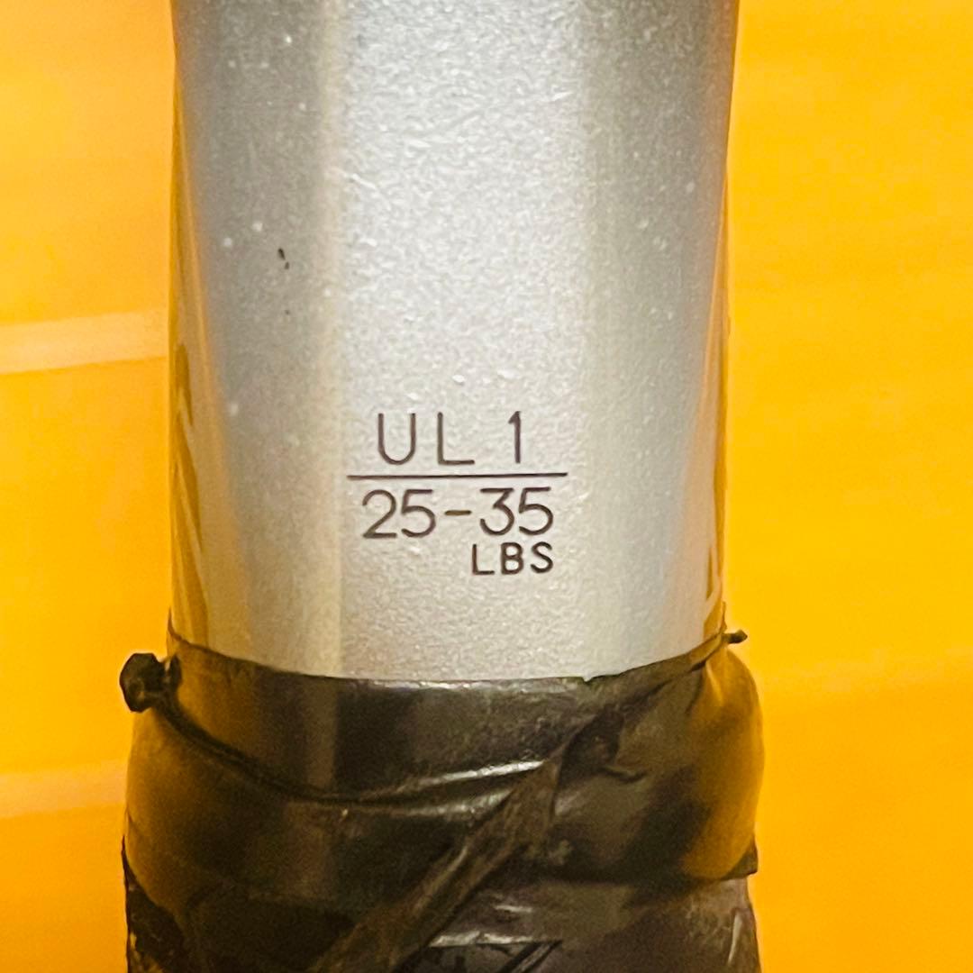 【良品】YONEX ソフトテニスラケット VOLTRAGE 8V UL1 日本製