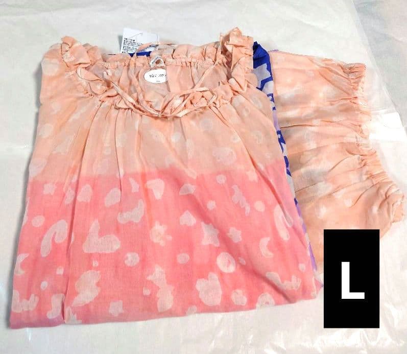 新品タグ付き ワコール ツモリチサト パジャマ ルームウェア スター 夏 L