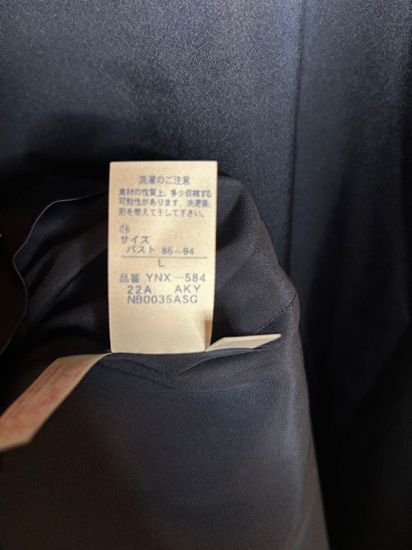 【新品タグ付き】wacoal 睡眠科学　シルク　スリーパー　Lサイズ