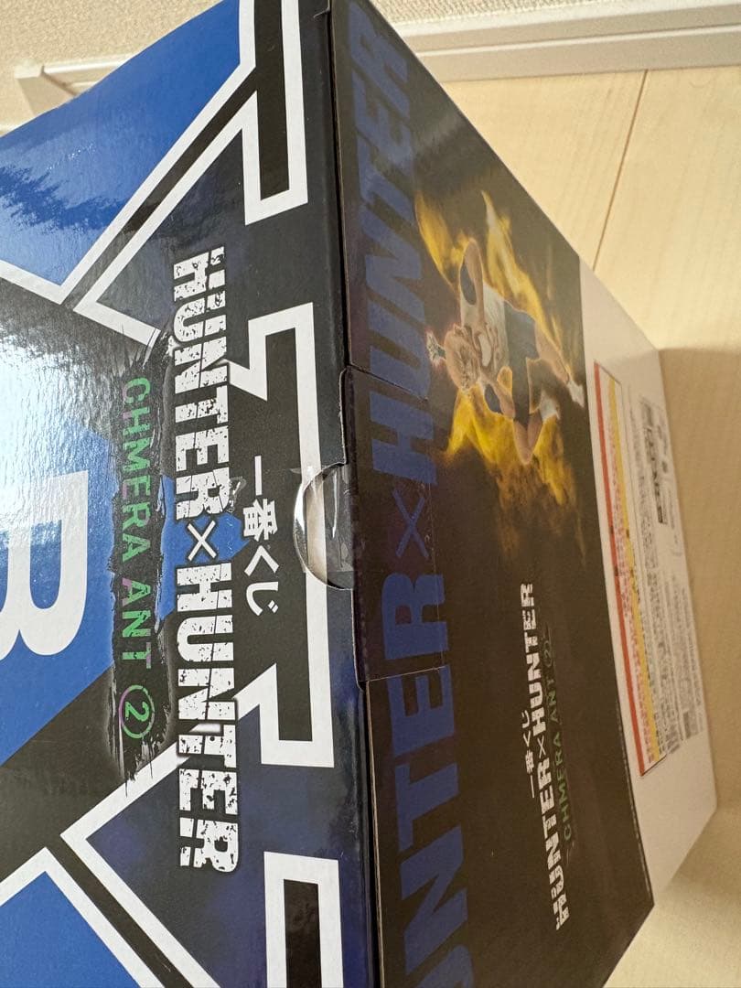 ハンターハンター　一番くじ　ネテロ　フィギュア