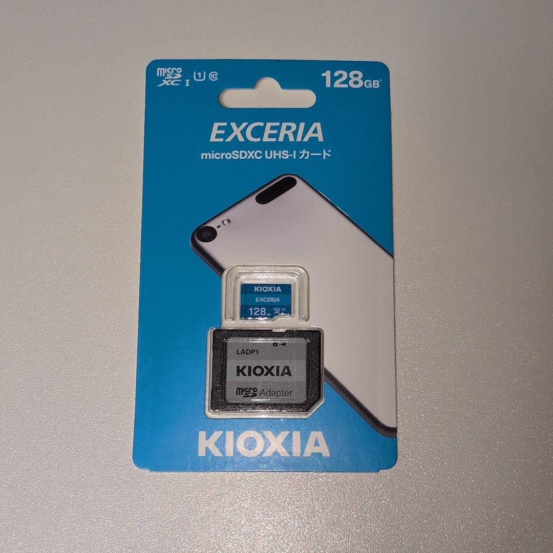 Switch ライト Turquoise ケース付き