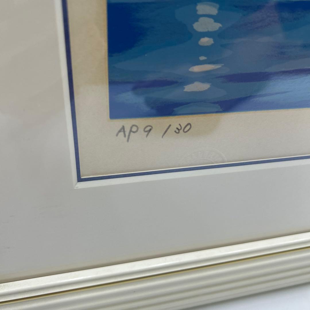 5638 AP9/30 笹倉鉄平 オリジナル シルクスクリーン ラゴ マジョーレ