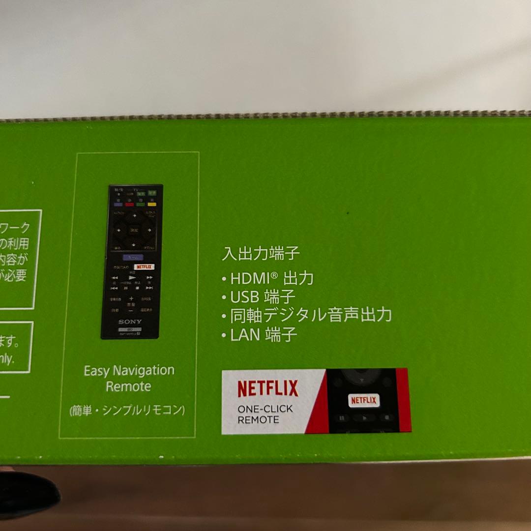 SONY ソニー　ブルーレイ　DVDプレーヤー　Netflix YouTube