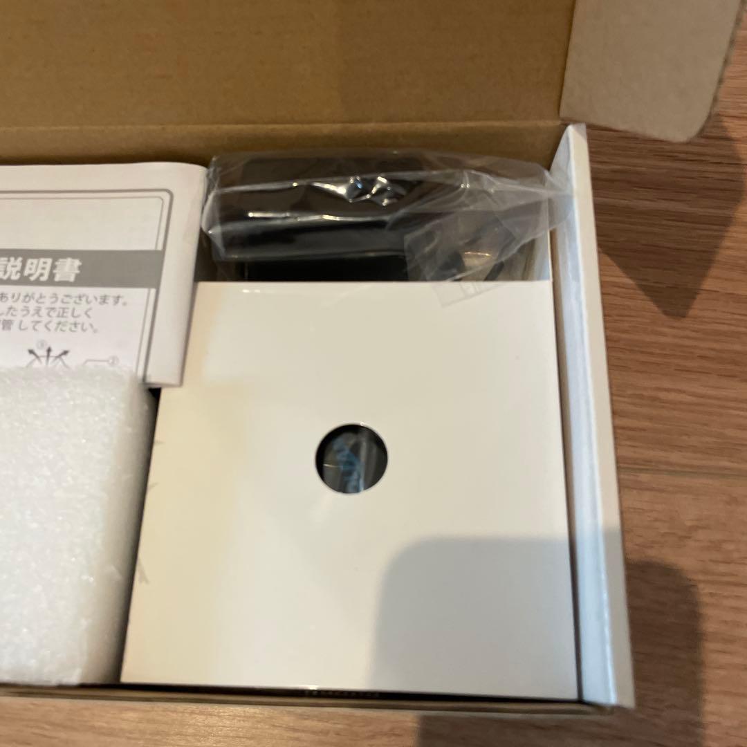 【新品未使用】ミドリ安全COOLFAN HIGH -POWER WE20FSHP