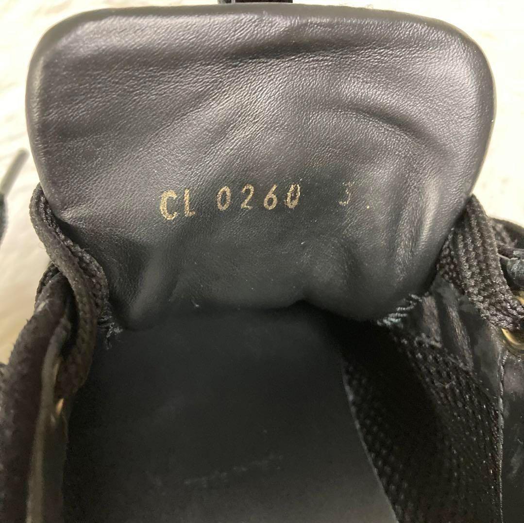 chu..♡ 他の方は購入しないでください！