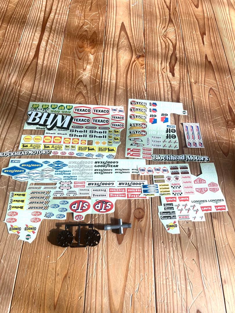 タミヤ ランチボックス BHMカスタム 3ダンパー ESC サーボ フルベア