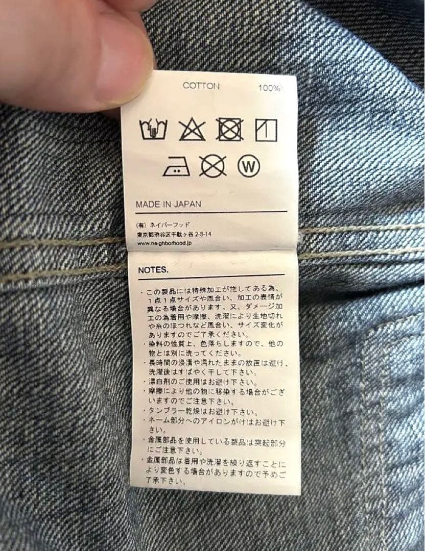 NEIGHBORHOOD デニムジャケット Gジャン 激レア 滝沢伸介着用モデル