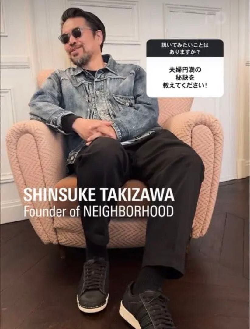 NEIGHBORHOOD デニムジャケット Gジャン 激レア 滝沢伸介着用モデル