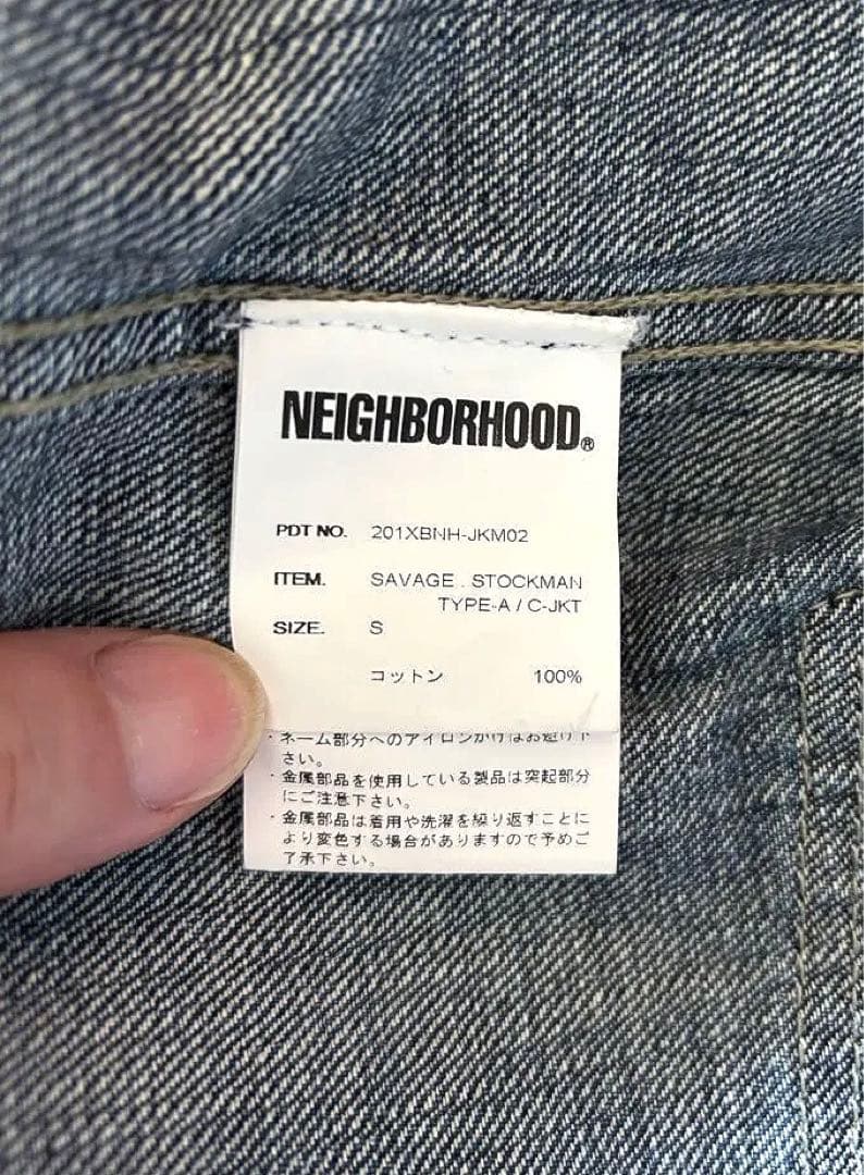 NEIGHBORHOOD デニムジャケット Gジャン 激レア 滝沢伸介着用モデル