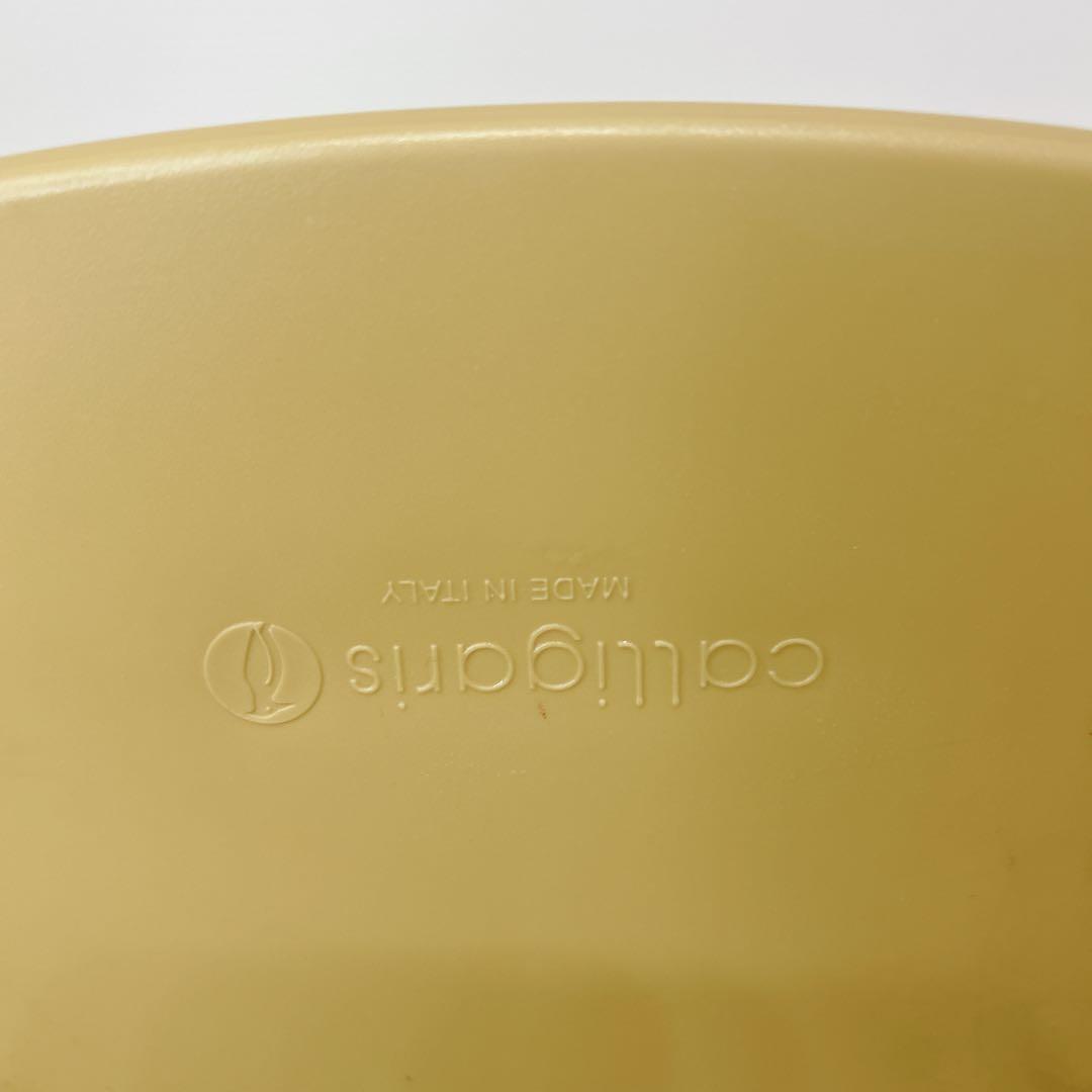 Calligaris カリガリス BASIL バジル マットイエロー　イタリア製