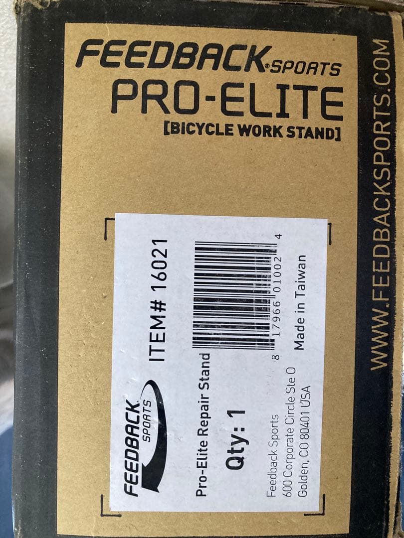 FEEDBACK SPORTS Proメンテナンス スタンド