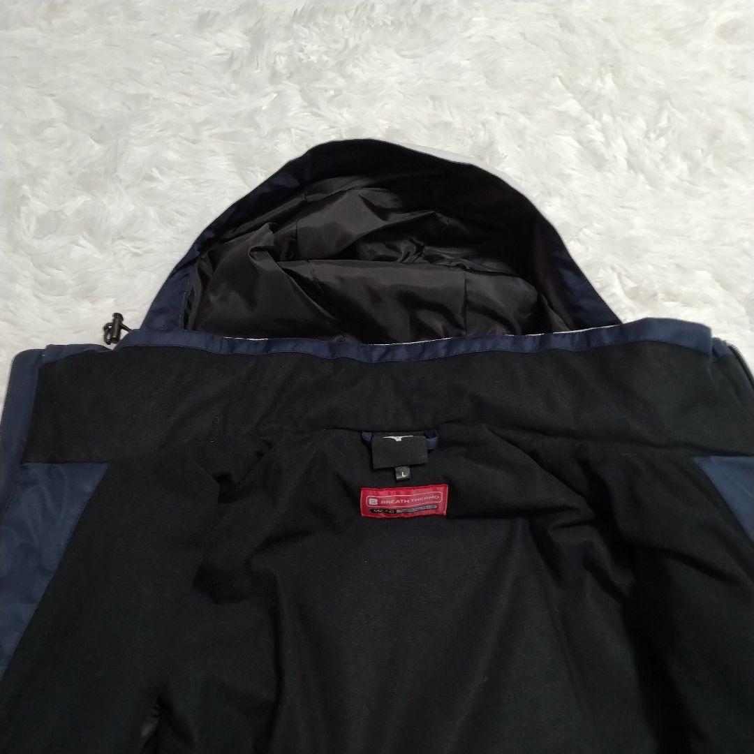 MIZUNO ミズノ スキーウェア セットアップ L