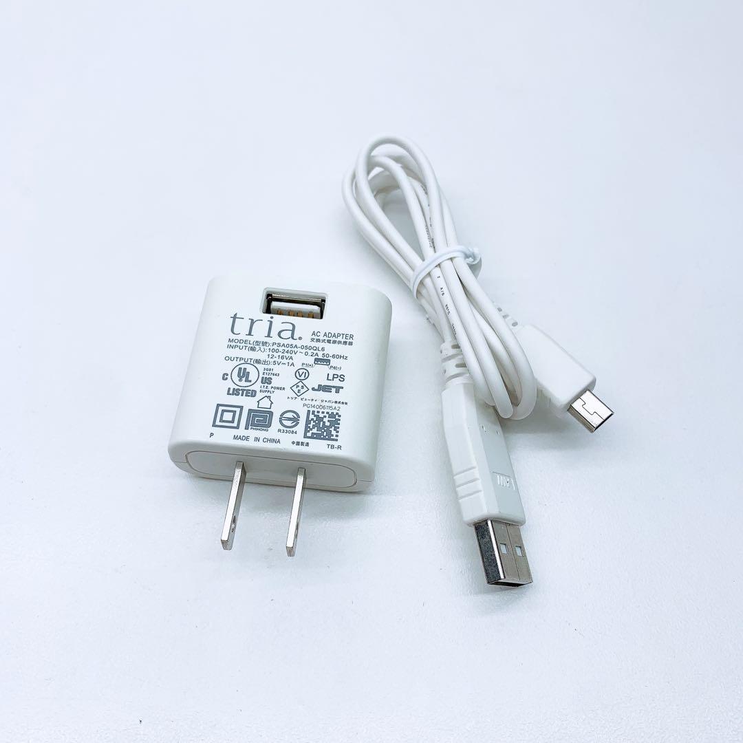 《残量 ほぼ未使用》 トリア パーソナルレーザー プレシジョン 脱毛器